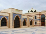 Panorama Museum External Stone Cladding
